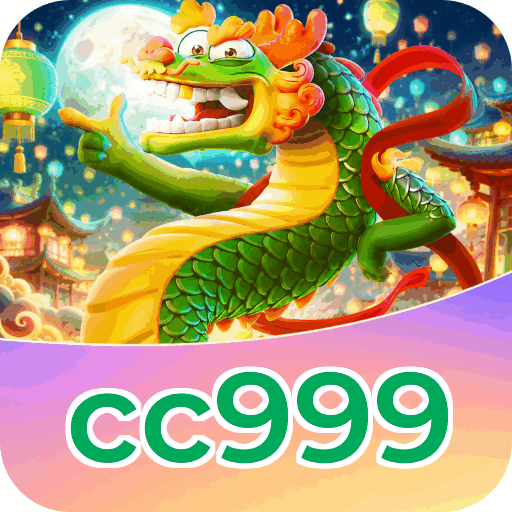 cc999