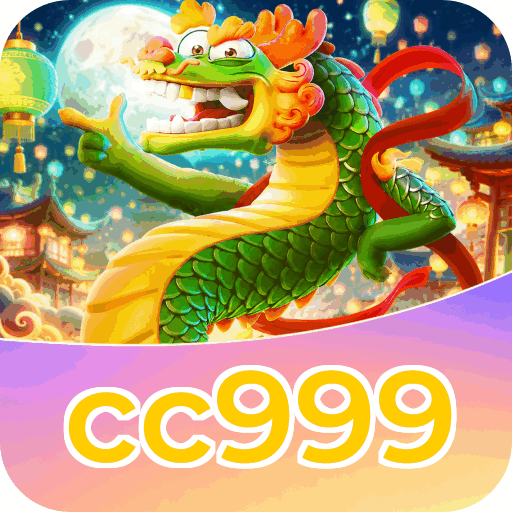 cc999